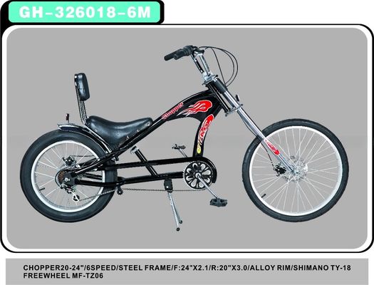 Véhicule à hélicoptère à basse roue personnalisable de 24 pouces / vélo avec manivelle en acier de n'importe quelle couleur