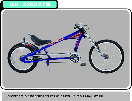 Véhicule à hélicoptère à basse roue personnalisable de 24 pouces / vélo avec manivelle en acier de n'importe quelle couleur