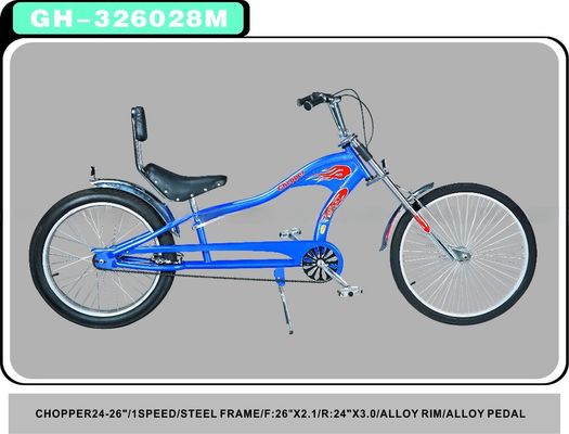 Véhicule à hélicoptère à basse roue personnalisable de 24 pouces / vélo avec manivelle en acier de n'importe quelle couleur
