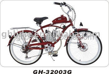 Mettez vos mains sur le Guanhao 26 pouces adulte moteur à gaz Beach Cruiser vélo alliage V frein