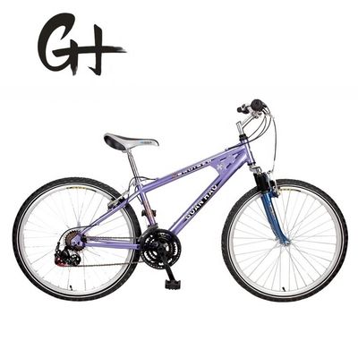 Vélo de montagne en aluminium sans fil 26 pouces Shimano 21S pour hommes avec suspension avant