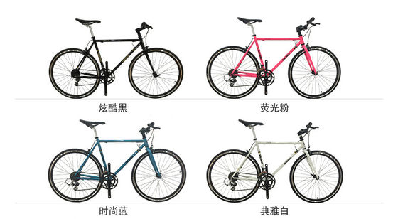 En aluminium sans fil 700C Hi-Ten cadre en acier Sunrace 14S Vitesse vélo de route pour adultes