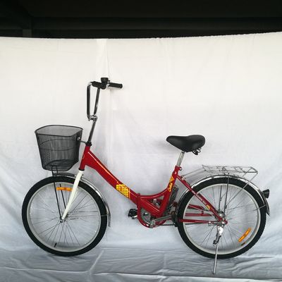 20 pouces petite taille pliable City Bike avec crankset en acier et pédale ordinaire inclus