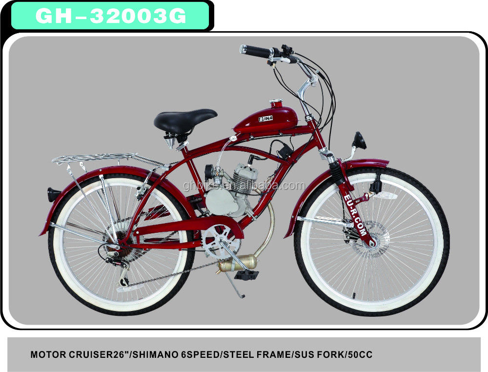 Vélo électrique Beach Cruiser avec moteur 50cc 2015 modèle cadre en acier électrique inclus