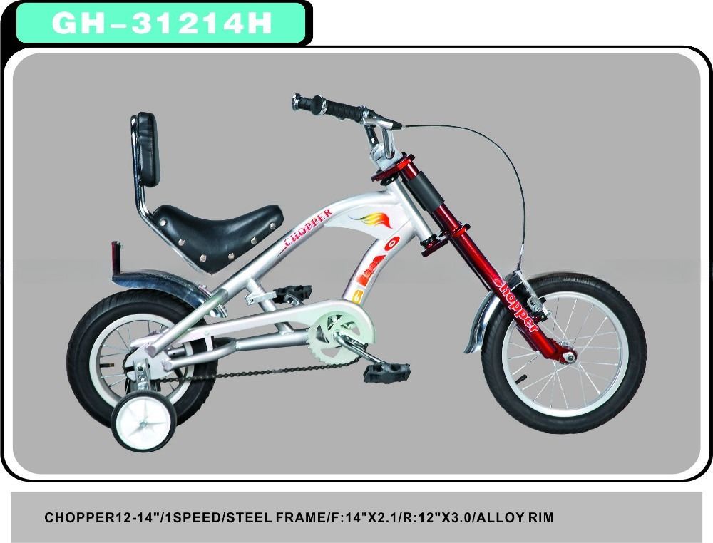 Véhicule à hélicoptère à basse roue personnalisable de 24 pouces / vélo avec manivelle en acier de n'importe quelle couleur